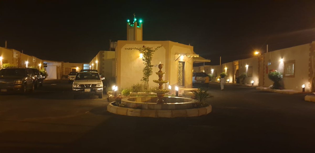 ترف الاصالة ترحب بكم