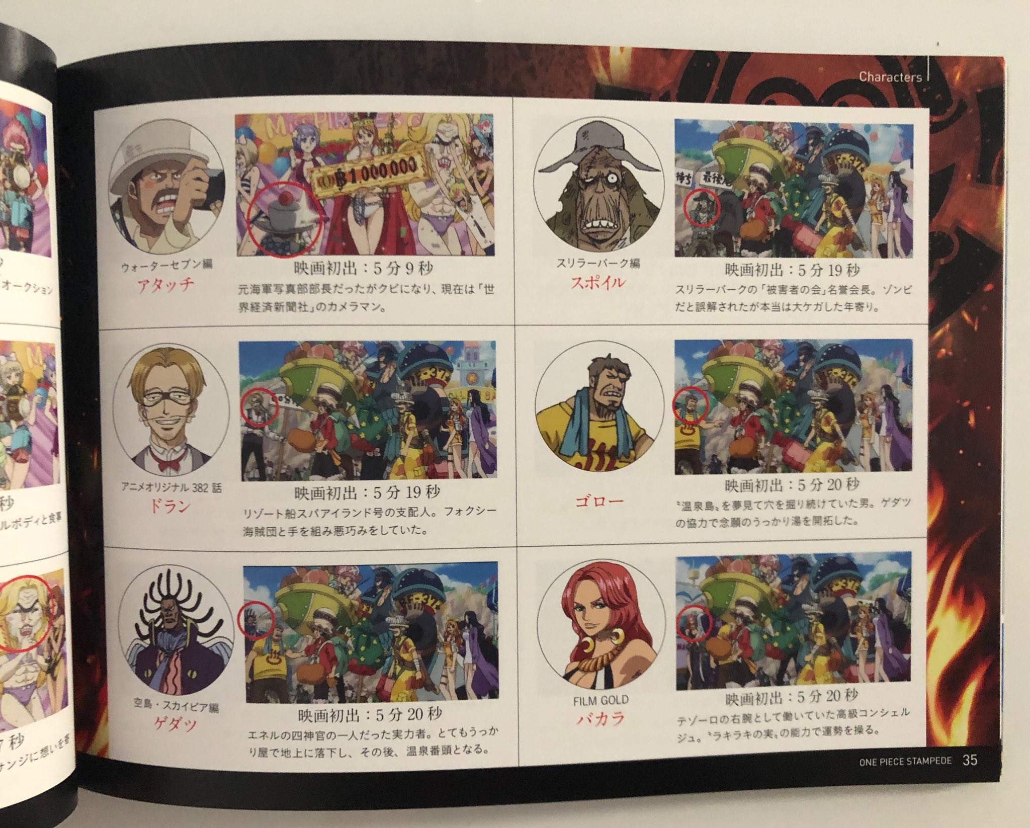 Hey It S Steve Piratequeen Ya T Co Vkuht3bqop Twitter