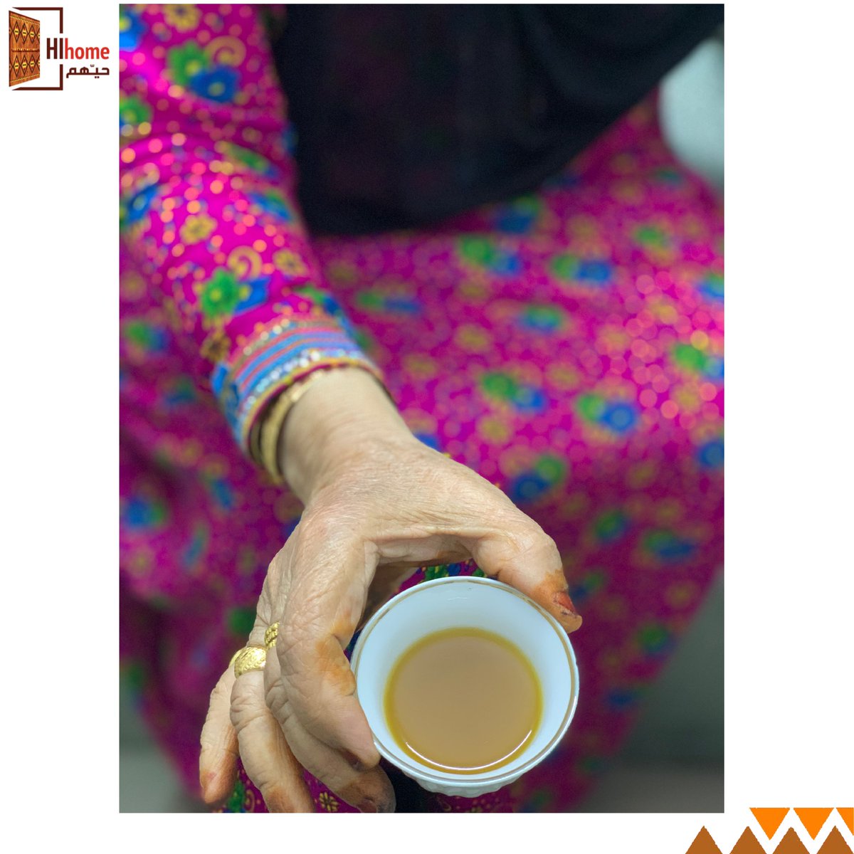 Hihome_sa's tweet photo. ساعة تقضيها في شرب القهوة العربية مع جدة سعودية هي ساعة مباركة ❤️
Arabic coffee has a great taste especially if it is with a #Saudi grandmother..we call it
a blessed time
#حيّهم #hihome https://t.co/Jpw5jLiXgz