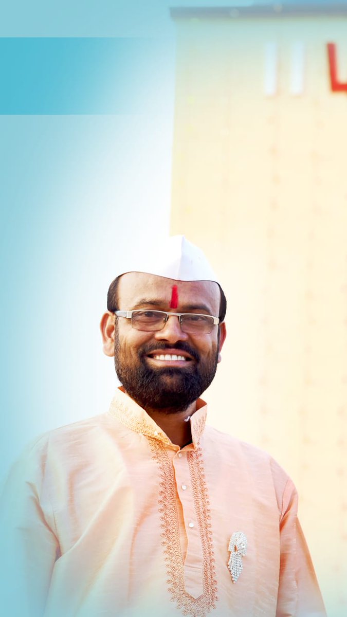 RautMayur's tweet photo. तुमचा वाढदिवस ख़ास आहे,
कारण तुम्ही आमचे #प्रेरणास्थान आहात…
या सुखी आणि समृद्ध परिवाराचा
तुम्हीच तर खरा #मान आहात…
#पप्पा तुम्हाला #53व्या वाढदिवसाच्या लाख लाख #शुभेच्छा!🎂
MANY MANY HAPPY RETURNS OF DAY.🎂
#HAPPY #BIRTHDAY #IN53 #PAPPA🎂😎🎸
#RaHuL71 https://t.co/XPPiJC65Mr