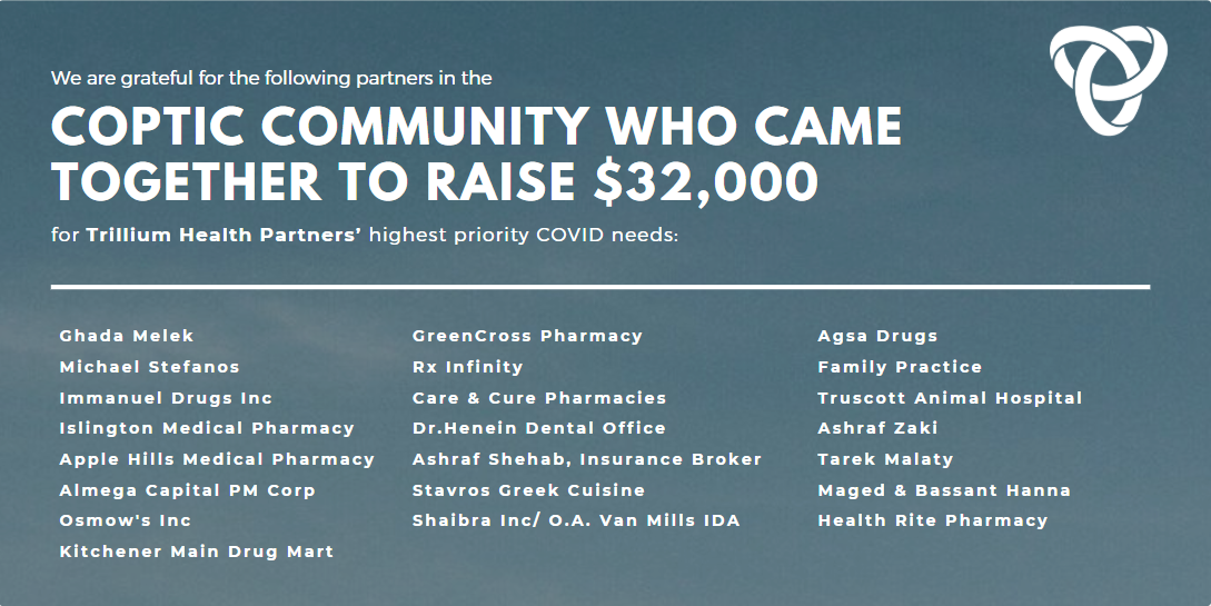 Health Partners Apple Valley