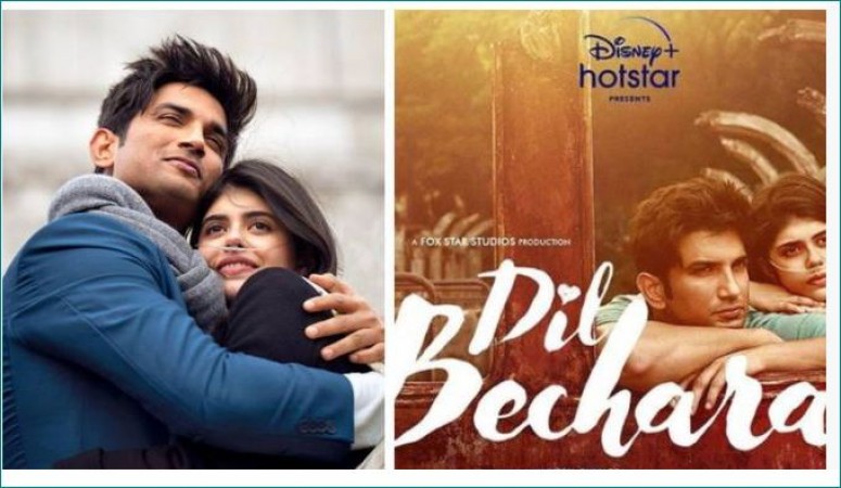 Dil_Becharafilm's tweet photo. #DilBechara Watch Dil Bechara (2020) Full Movie - Download Online FREE 2020 - Sanjana Sanghi - Comedy,Romance

@hamil_movieHD - Dil Bechara Full Movie - Online 123Movies https://t.co/OagUQpNRoM