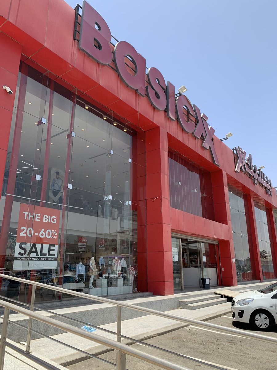 jeddahnews_'s tweet photo. *اعلانAD*
تخفيضات #بيسكس الكبرى بجميع فروعهم
في #جدة من 20% - 60% 🛍💥
.
• عزيز مول • السلام مول
•شارع حراء تقاطع ط المدينة •حي الحمدانية
#basicxx the big sale 20 - 60%
نساء 👩🦰 رجال 👨 اطفال 👼 منزل 🏡 https://t.co/CgqU8jImUg