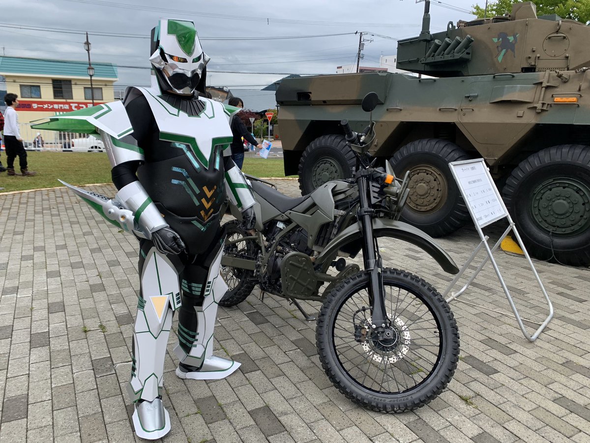 タク 自衛隊のバイクと ワイルドに吠えるぜ オンラインtmaf