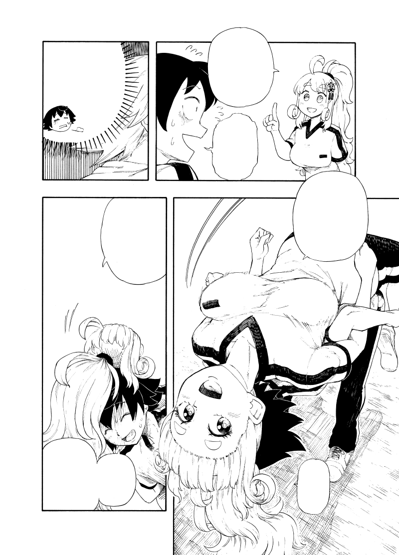 更新しました!
オリジナル
『ELEKID -エレキッド-』第2話 ファーストコンタクト(2)
気になった方はぜひ!
そして良ければいいね!やコメントよろしくお願いします!

↓↓↓
マンガハック
https://t.co/nj55mSW1Fv

ジャンプルーキー!
https://t.co/m8V1bsPjEV 