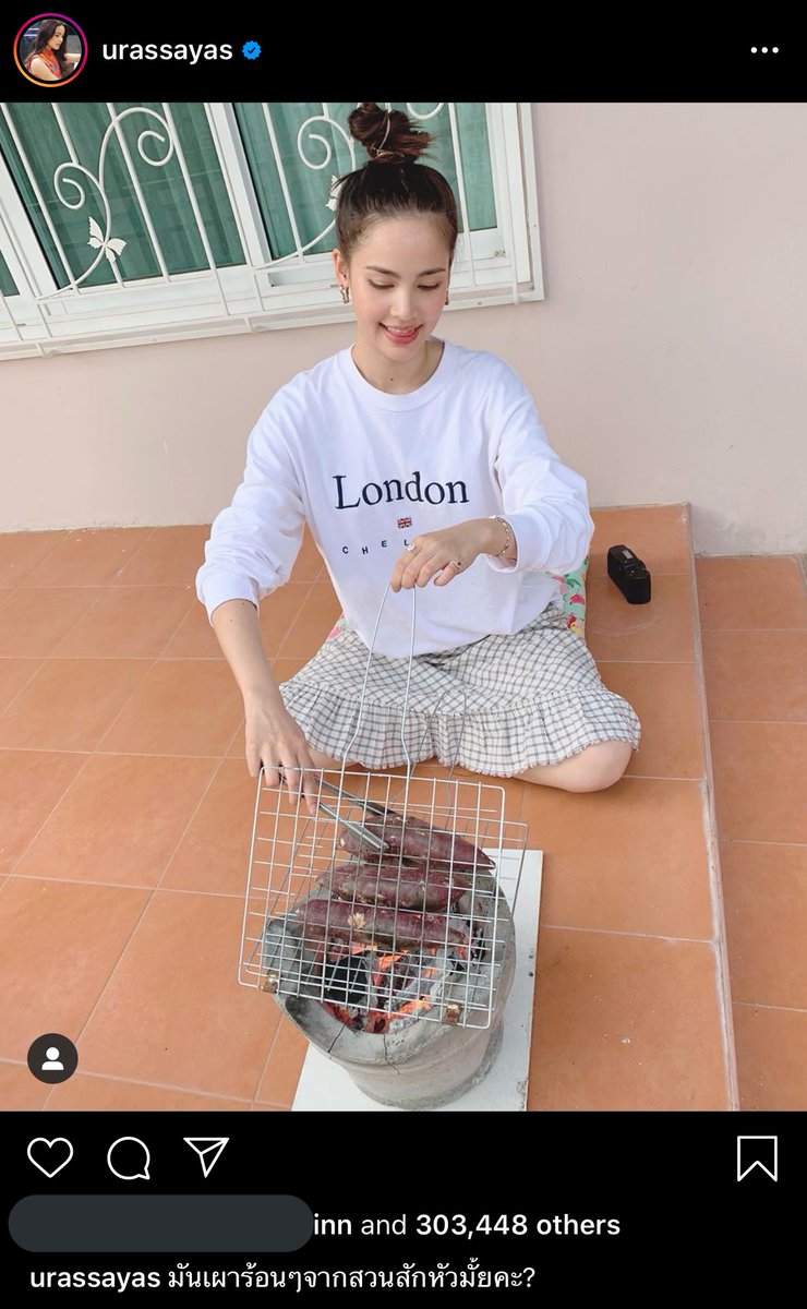 ชาวเน็ตที่ว่าปั่นแล้ว...