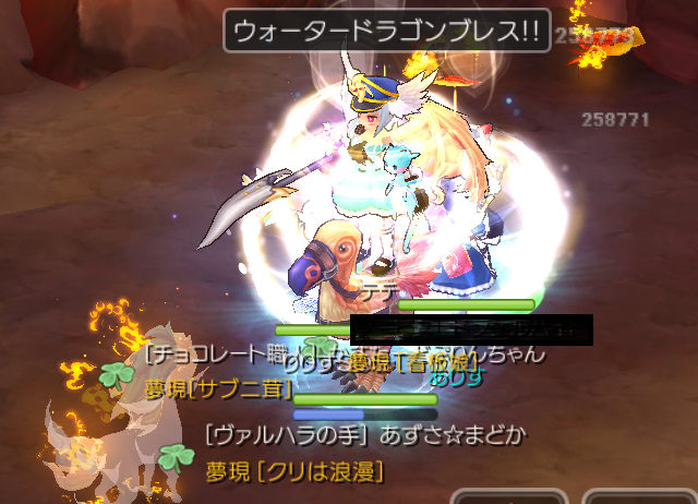 棒立ちのtwitterイラスト検索結果 古い順