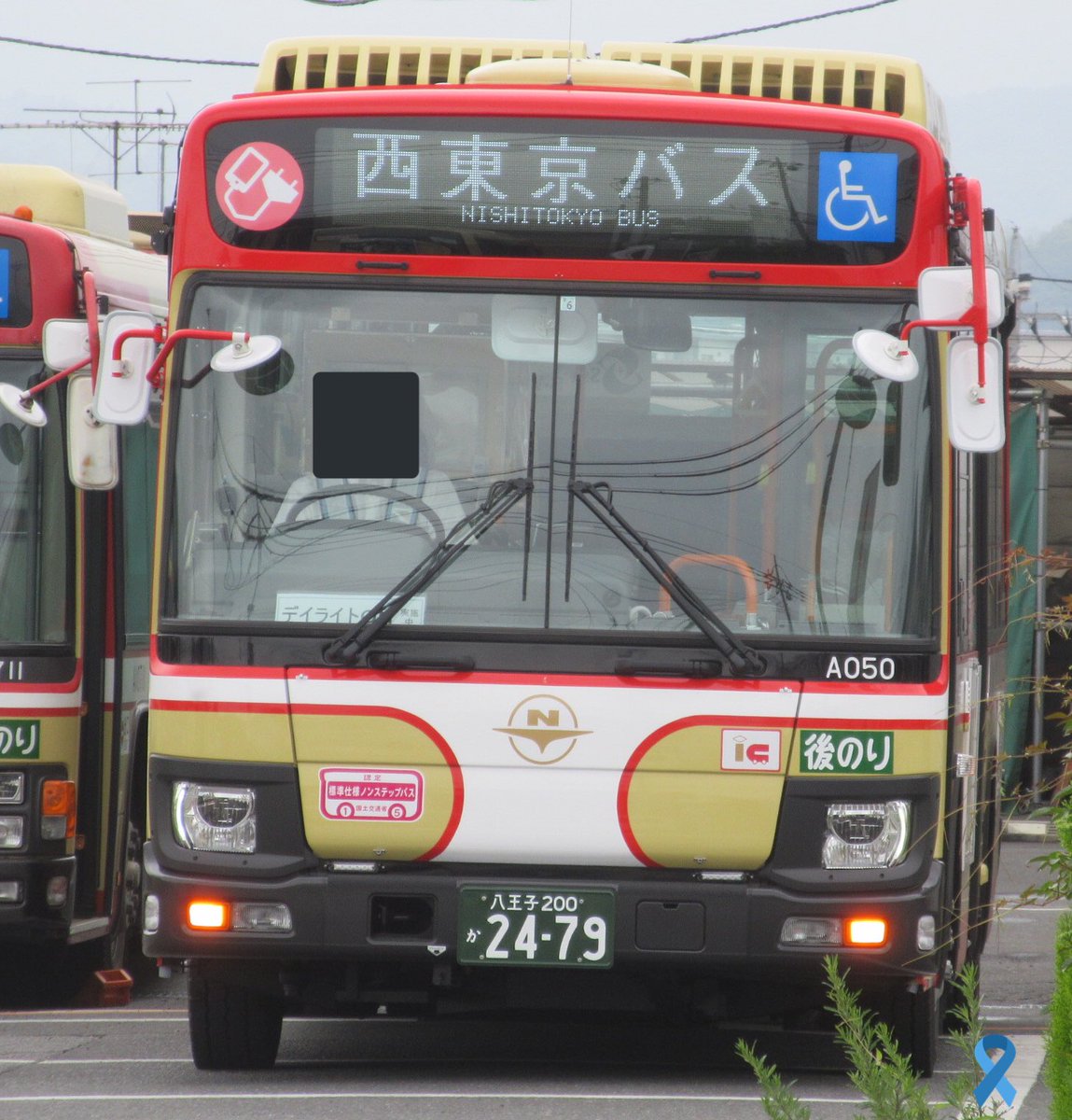 つばさ157号総合 西東京バス 楢原営業所 白led A150 つばさ157号総合 西東京バス 楢原営業所 白led A150