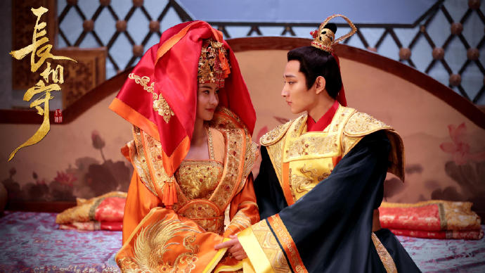 TheNightMist's tweet photo. #LookTogether #TheTwinFlowerLegend #HuaXiZhuan #长相守 #木槿花西月锦绣
#毛晓慧 #于小彤 #YuXiaoTong #JimYu #MaoXiaoHui https://t.co/a9le2Pd9Je