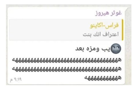 Sama2Minato's tweet photo. #حرب_فيوتشر_التويترية
#FUTURE_HEROS
الي عنده رقم ايفانكوف يقولي بسرعه https://t.co/62A2kZOEbg