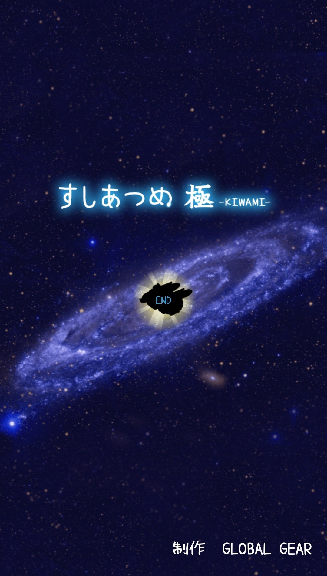Michio Ogawa すしあつめ 極 コンプリート 最後のネタは銀シャリだった Michio Ogawa すしあつめ 極 コンプリート 最後のネタは銀シャリだった
