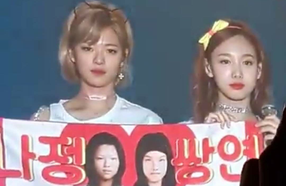 2yeon mirroring each other; a devastating thread