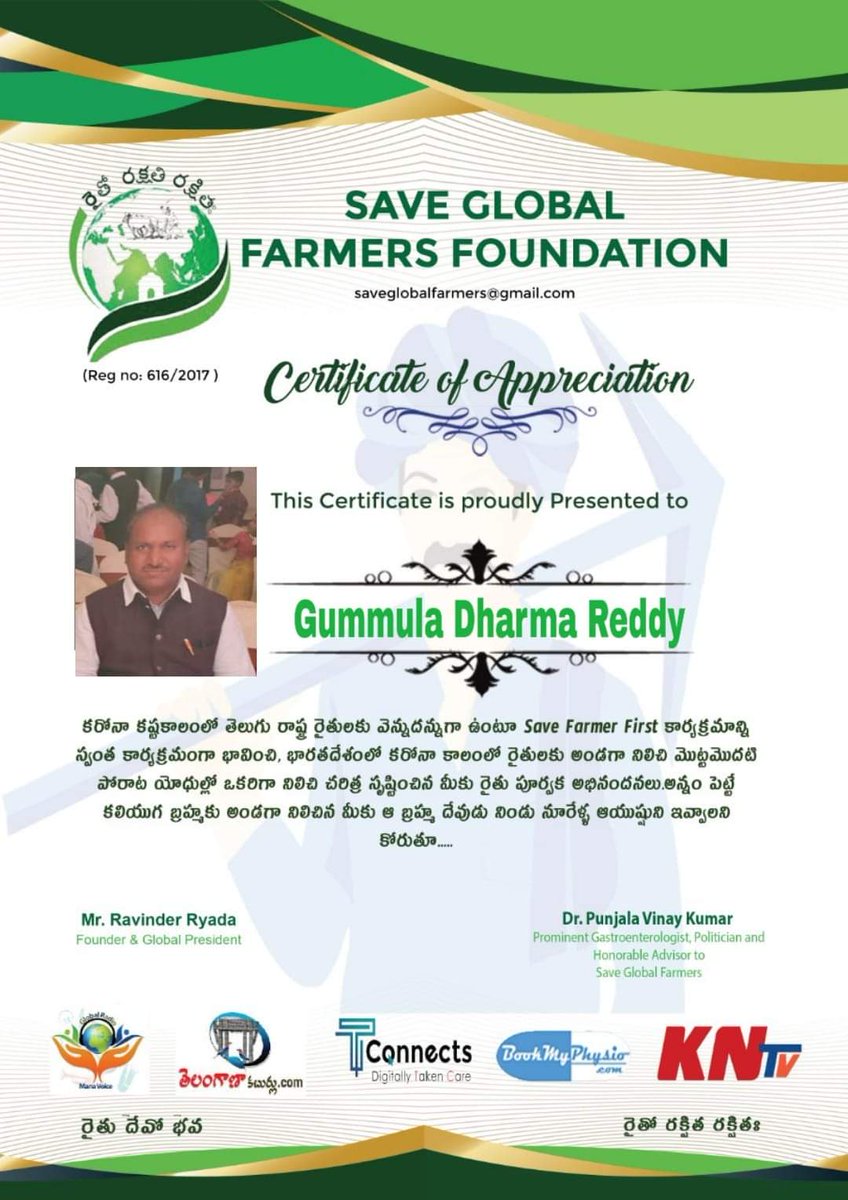 farmers_global's tweet photo. Appreciation for #SaveFarmerFirst https://t.co/Sq2DlxKJ6W