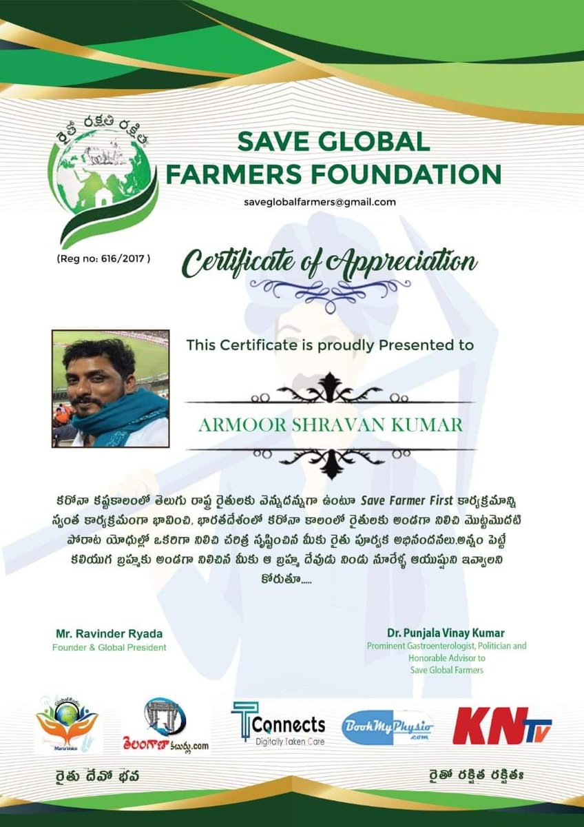 farmers_global's tweet photo. Appreciation for #SaveFarmerFirst https://t.co/ih2s0cLl2b