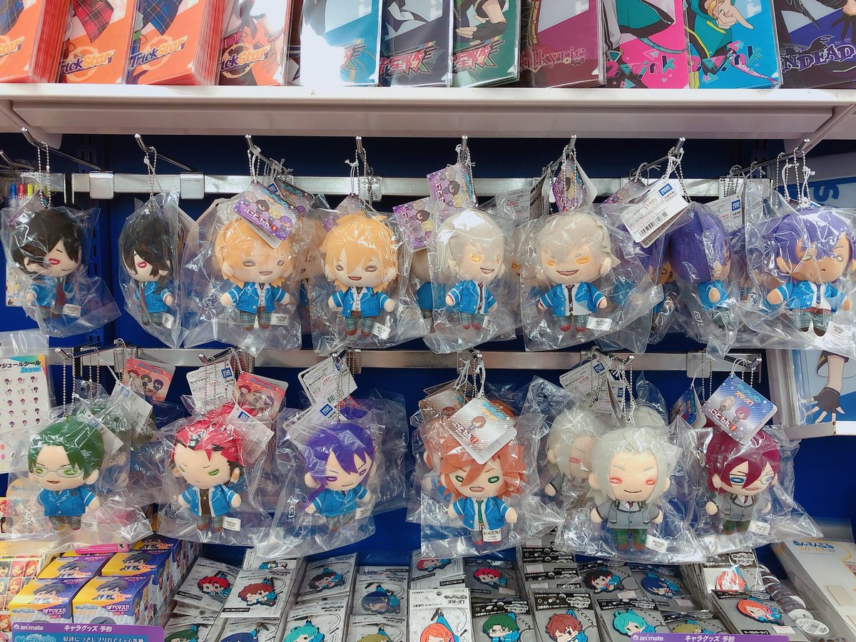 アニメイト池袋本店 A Twitteren グッズ入荷情報 あんさんぶるスターズ にとたん ボールチェーン付ぬいぐるみ 各種販売中アニ あんスタ アニメイト池袋本店 A Twitteren グッズ入荷情報 あんさんぶるスターズ にとたん ボールチェーン付ぬいぐるみ 各種販売中アニ あんスタ
