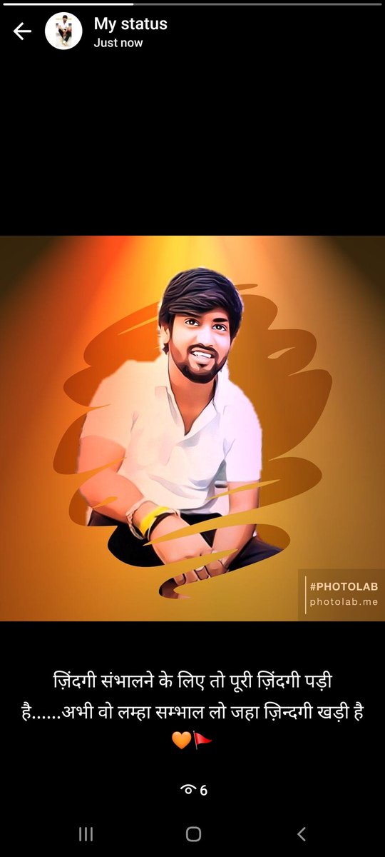 KaranPandit17's tweet photo. https://t.co/CllglnwhBA