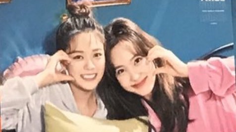 2yeon mirroring each other; a devastating thread