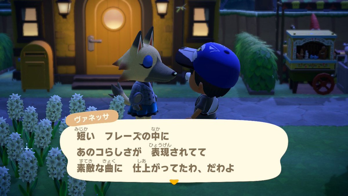 ルー あつ森でラズワル島暮らし Louf Ac Twitter ルー あつ森でラズワル島暮らし Louf Ac Twitter