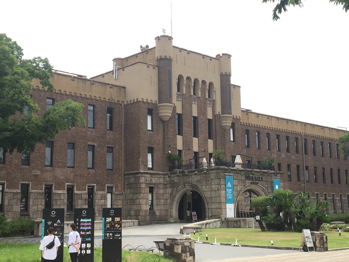 機龍 大阪城本丸にある旧第四師団庁舎 実は天守閣よりもこっちの方が 自分としては今回の観光のキモ 戦災で焼失した紀州御殿の写真とかも展示されてた