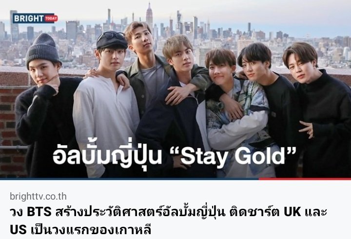 momo tweet media