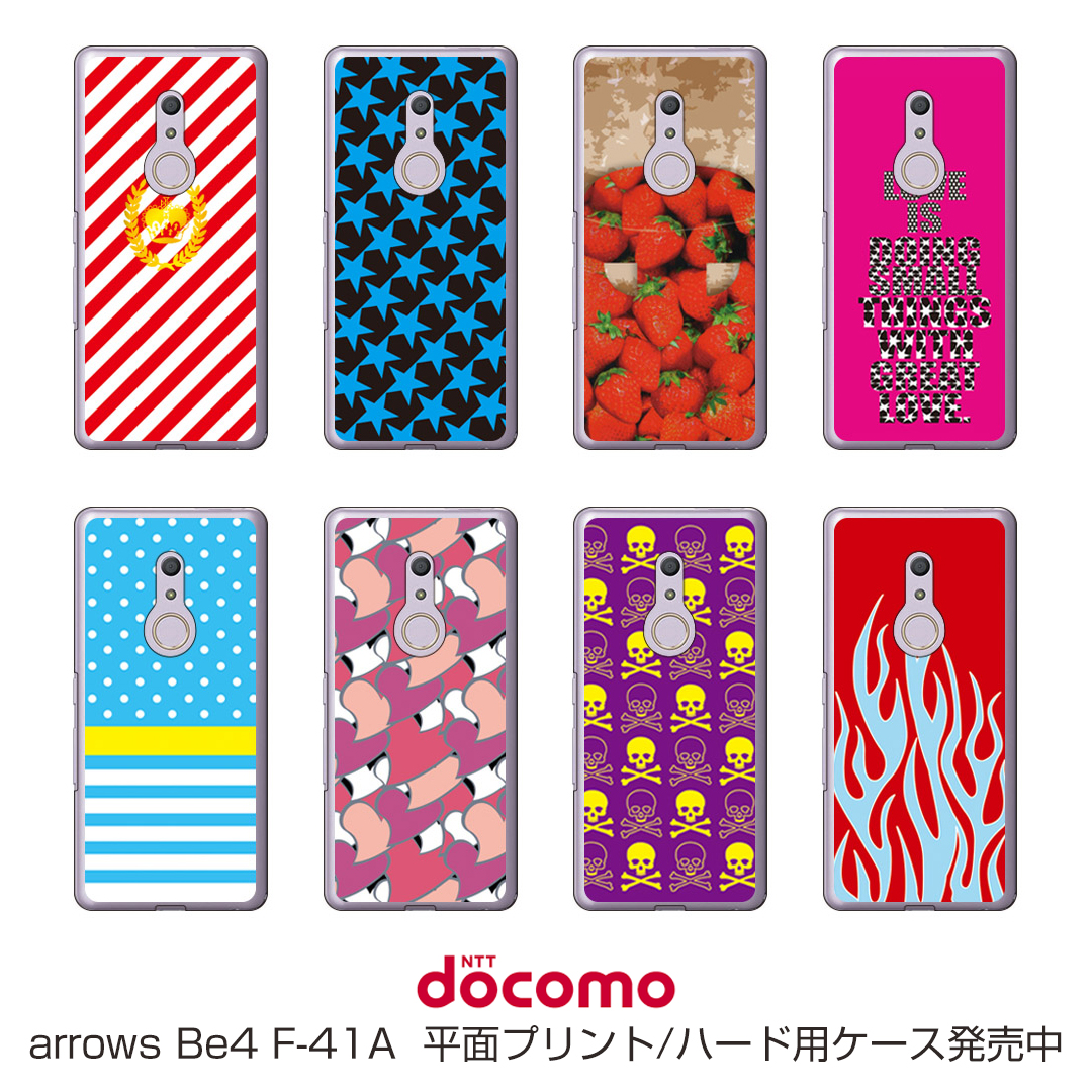 secondskinpromo's tweet photo. 【新発売】docomo  arrows Be4 F-41A  平面プリント/ハード
https://t.co/ESYatJwNeM #secondsinjp #secondskin #セカンドスキン #スマホケース #スマホカバー #docomo #ドコモ #arrowsbe4アローズbe4 #f41a #f41aケース #f41aカバー #artist #designer #アーティスト #デザイナー #人気 https://t.co/B7ZOOQzsg2