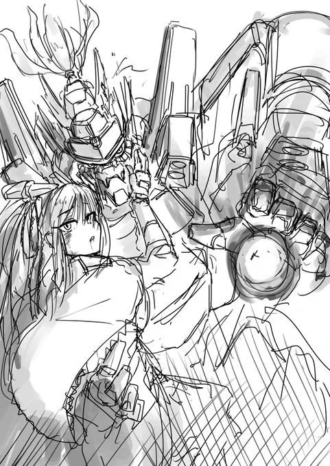 創作 