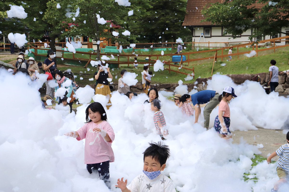 おかやまフォレストパーク ドイツの森 公式 イベントのご案内 今年もこの季節がやってきました 雪祭り 泡パーティー 本日より土日祝限定 8 8 8 16は毎日 じゃぶじゃぶ池にて開催です 詳しくはhpをご覧ください 参加無料です