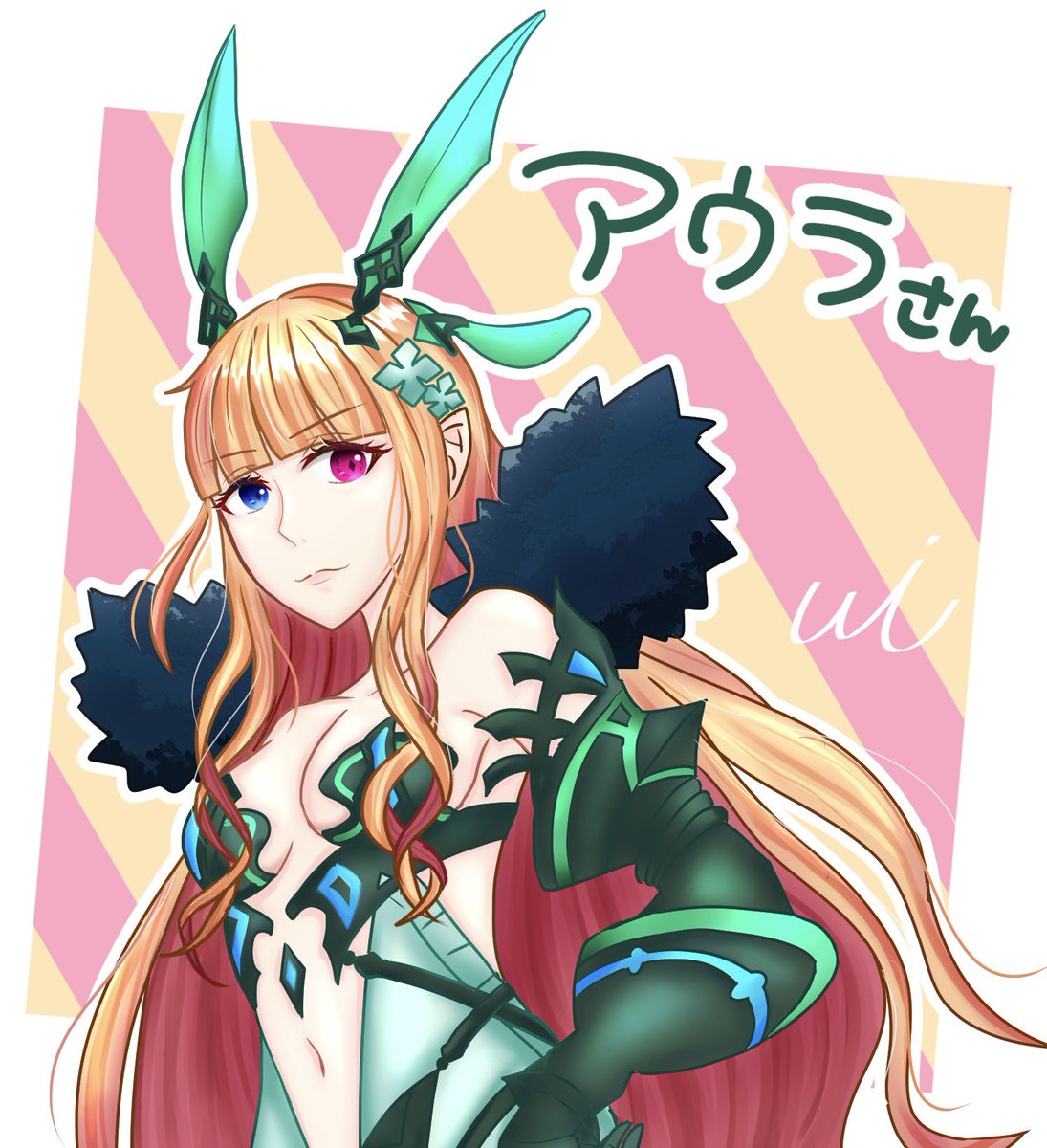 うぃ 新しいモンスターが可愛すぎた ユニゾンリーグ ユニゾンお絵かき部