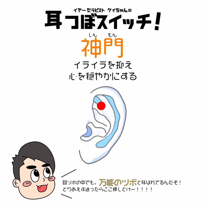 生理痛のtwitterイラスト検索結果 古い順 生理痛のtwitterイラスト検索結果 古い順