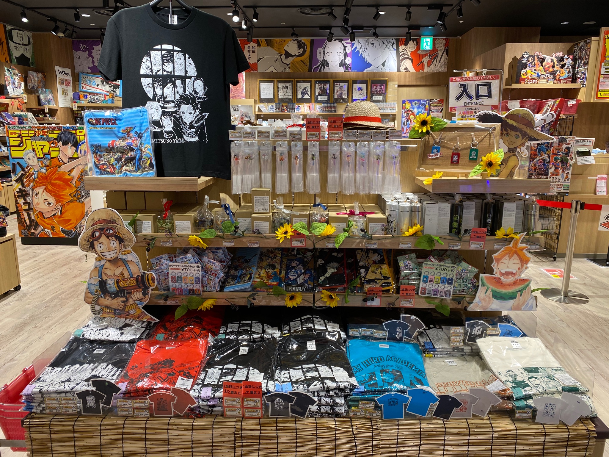 ジャンプショップ Jump Shop 公式 Jump Shop大阪心斎橋店 いつも心斎橋店をご利用いただきましてありがとうございます 終日入店予約制にて営業中です 入店にはチケット 無料 が必要です 当日チケットは空きがある時間帯のみ 朝9時からwebにて ジャンプショップ Jump Shop 公式 Jump Shop大阪心斎橋店 いつも心斎橋店をご利用いただきましてありがとうございます 終日入店予約制にて営業中です 入店にはチケット 無料 が必要です 当日チケットは空きがある時間帯のみ 朝9時からwebにて