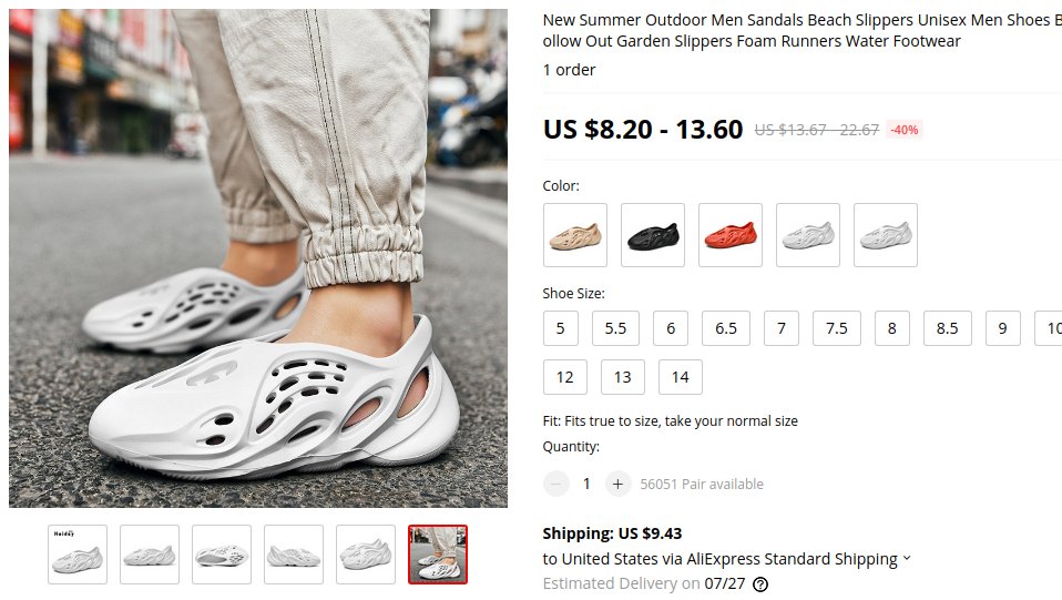 yeezy foam runner ramiel