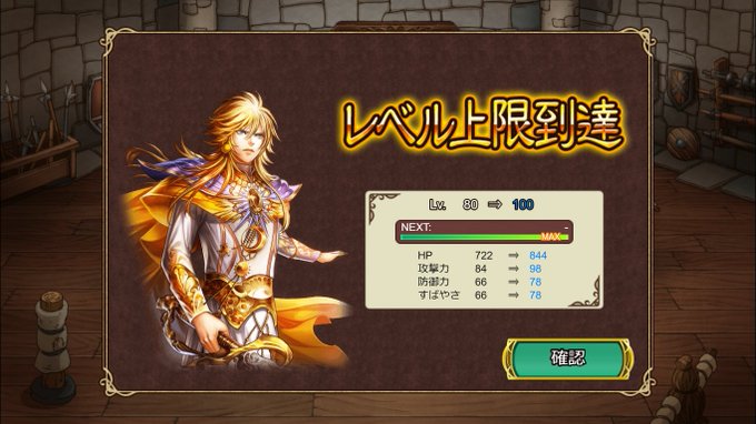 マフティーさん の最近のツイート 34 Whotwi グラフィカルtwitter分析