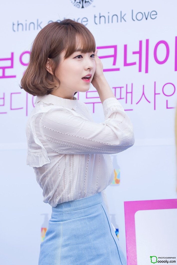 parkboyoung__'s tweet photo. [170415] Think Nature Fan Signing Event. #박보영 #parkboyoung
source: https://t.co/Z7NZeZsftX https://t.co/3GRduBlJNy