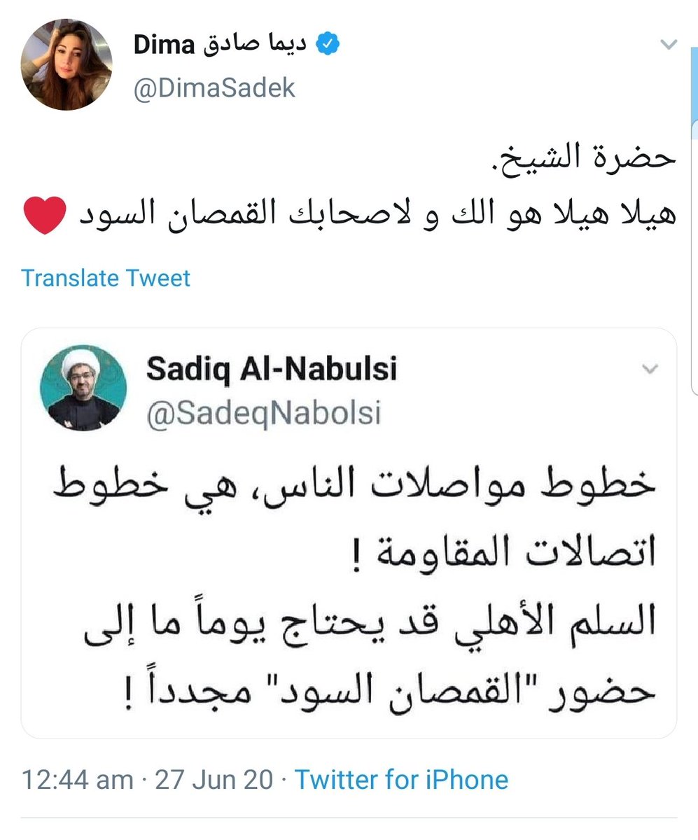 ولمّا العالم يسبولها بتطلع بتبكي من التنمر!
هلا هيلا هو .. الِك ولعيلتِك❤
