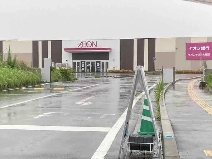 小郡イオンは3度沈む 福岡県小郡市 大雨の影響で小郡イオンが水没しかけ 原因の宝満川がやばい 3度目は無事でした まとめダネ