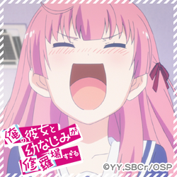 冬海愛衣のtwitterイラスト検索結果 冬海愛衣のtwitterイラスト検索結果