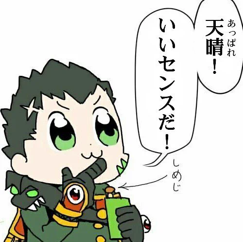@mitorai23_UnP4 