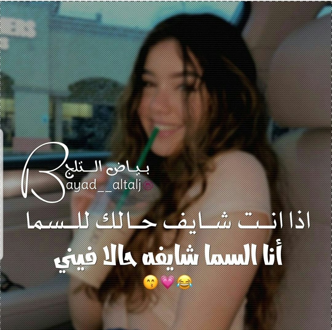 شيـخــہ بٲخـلاقــيہ𓋜.༺ خروج tweet media