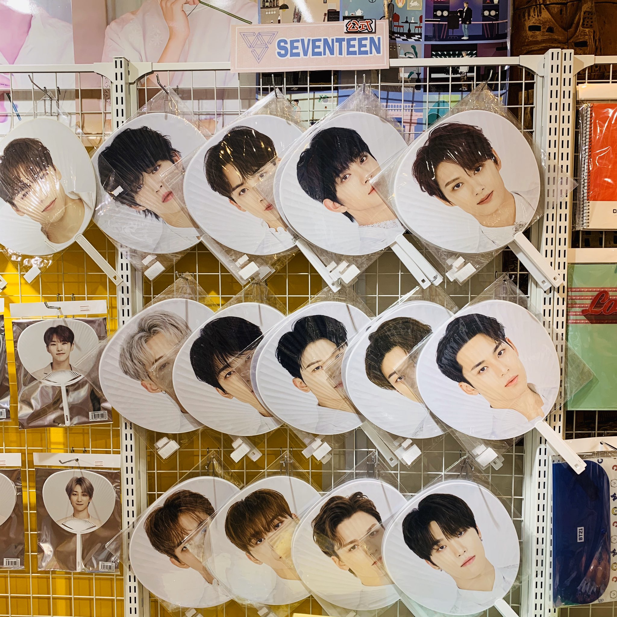 SEVENTEEN うちわ 9個セット MINGYU まとめ売り（SEVENTEEN