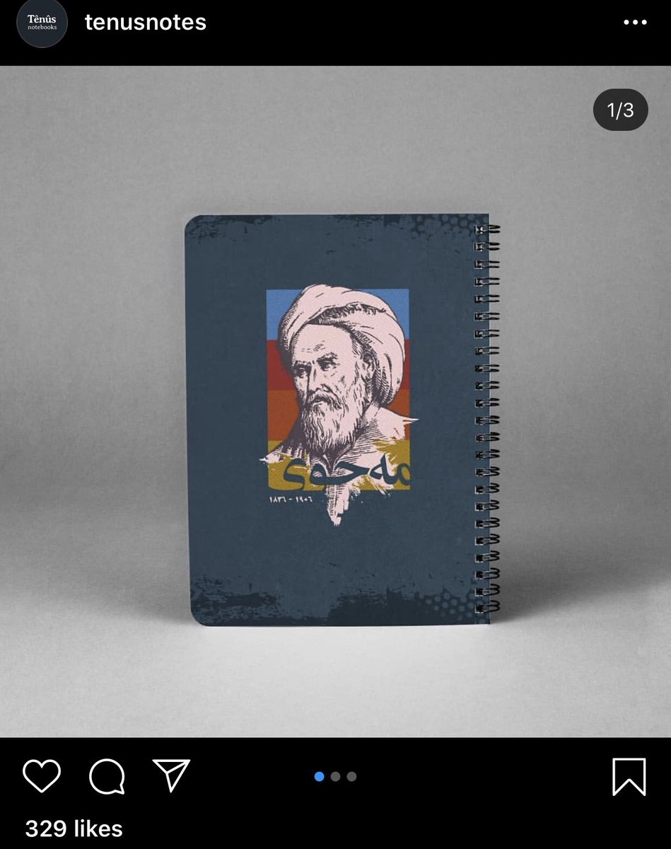 @/tenusnotes on instagram. Dope notebooks with Kurdish designs, handcrafted in Kurdistan. Available in Erbil and Slemani