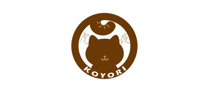 イカ耳のtwitterイラスト検索結果 古い順