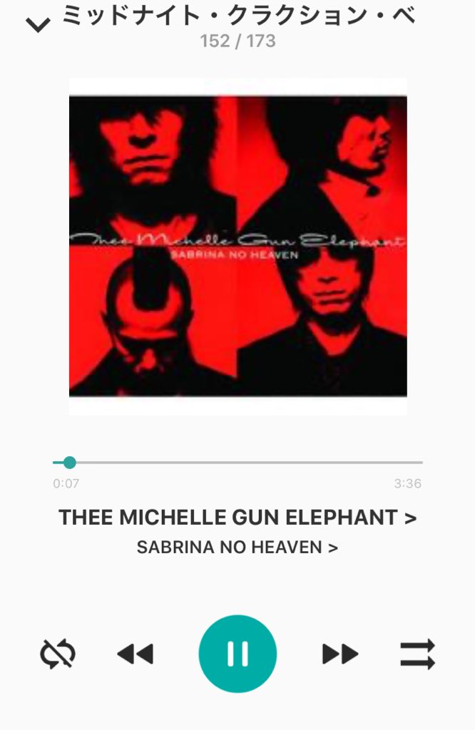 ミュージックステーションで T A T U が話題に Mステ 8ページ目 トレンドアットtv