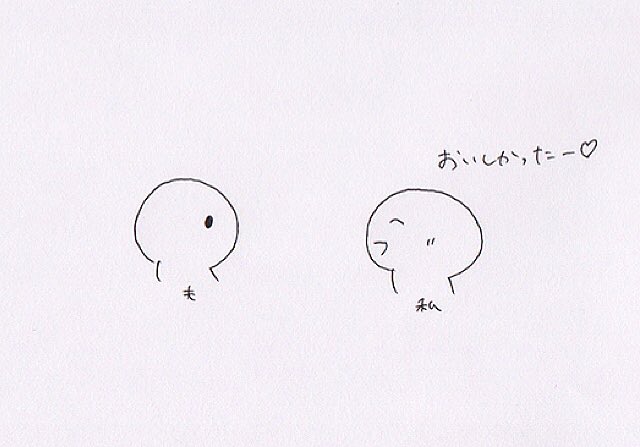 SHIZUcafe_'s tweet photo. 食い意地はってるって悪口やからな

#食い意地 #ふるさと納税　#うな�� #アラサー #旦那弁当　#育児　#育児日記　#子育て　#子育て日記　#子育て中　#子ども　#赤ちゃん　#出産　#ベビー　#女の子ママ　#旦那　#4コマ漫画　#4コマ　#子育て漫画　#漫画　#エッセイ漫画　#イラストエッセイ https://t.co/as1HNq3Ox4