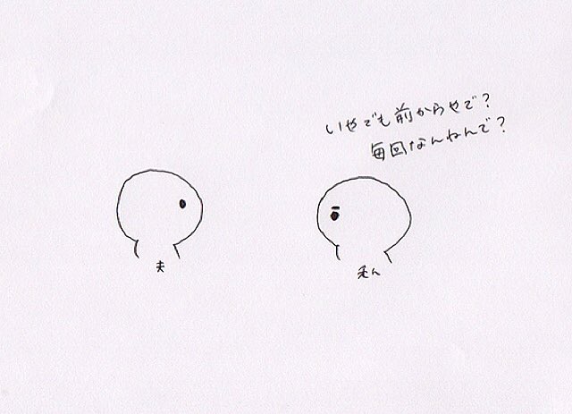SHIZUcafe_'s tweet photo. https://t.co/2mv0PEHHfH