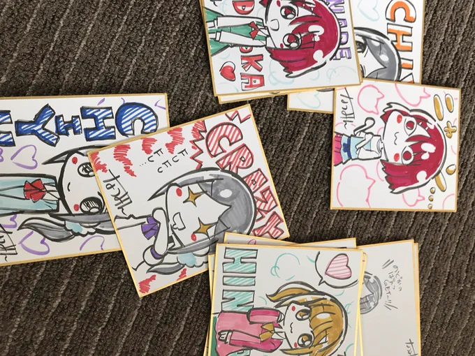 行ってきまーす
感染対策しっかりして安全に楽しみましょう 