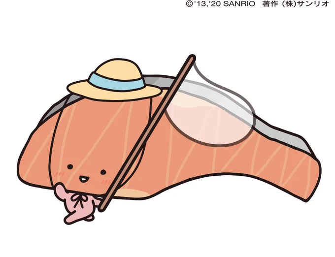 おはようどようびー!! 