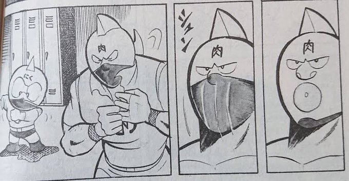 キン肉族のtwitterイラスト検索結果