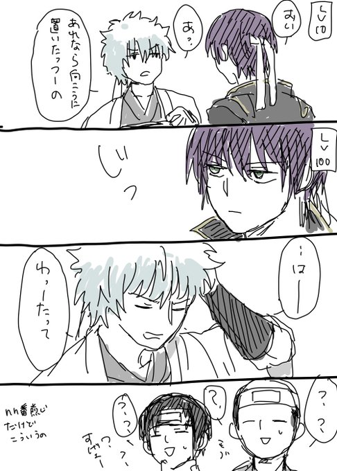 じゅくねんふうふれべる 