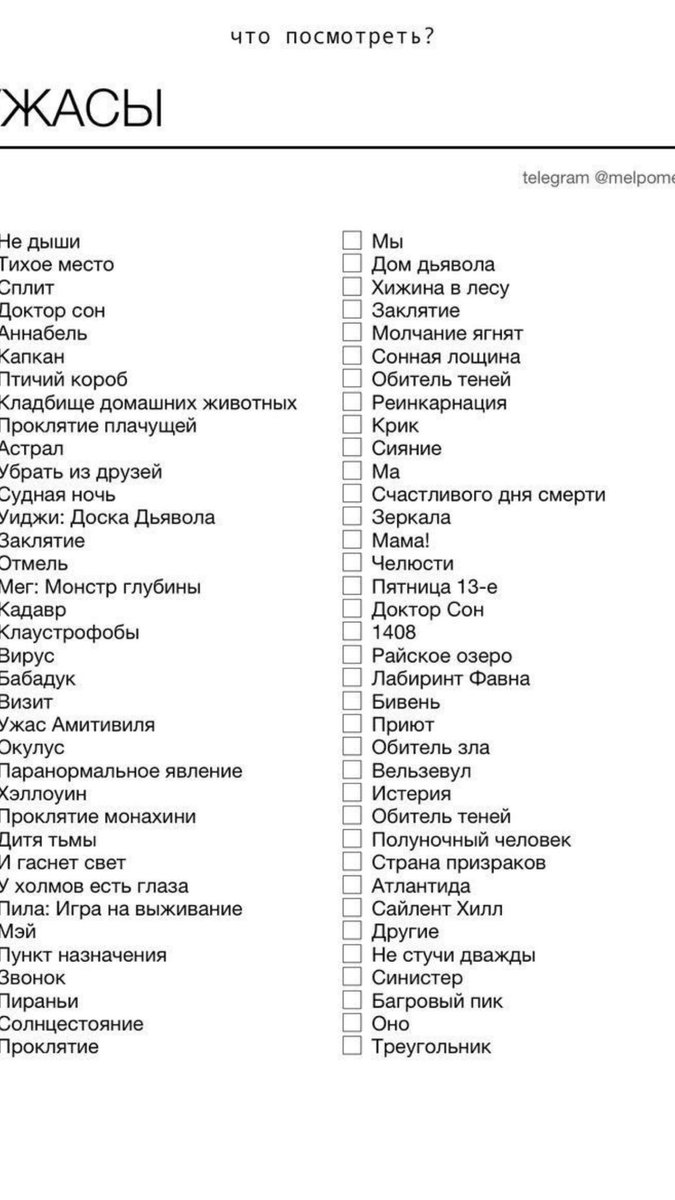 Devochka_S_Kartinki🍓 (@Slilpr1Awsxttbj) / Twitter