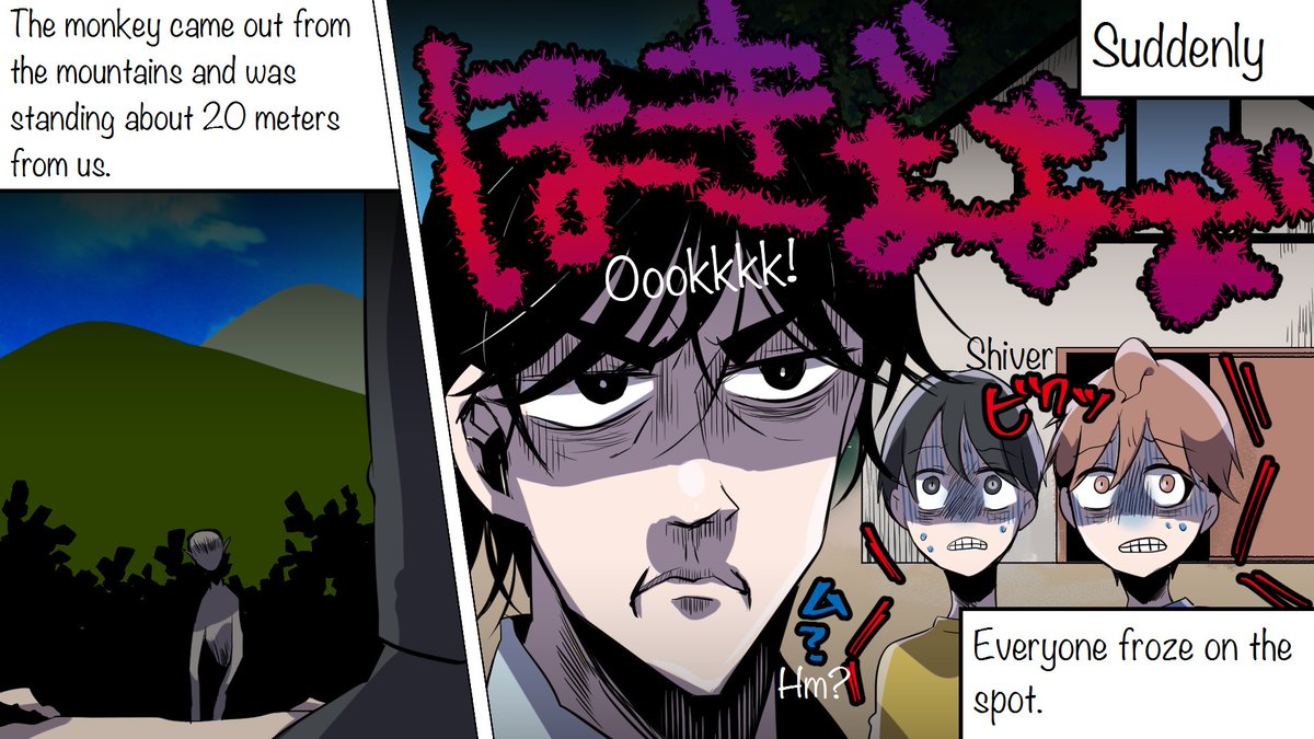 The title is 「The Monstrous Monkey🐵」

Looking behind us, we could see the monkey was jumping from tree to tree.
We were both screaming in terror as we were running🐒=3

youtu.be/iSOAIKZGOGY

#junjiito  #Manga #horror #comics #Anime #horrorArt